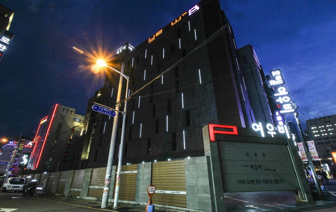 Haeundae Yeoubi Hotel Busan Ngoại thất bức ảnh